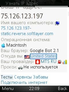 UC7.5.177Ofull