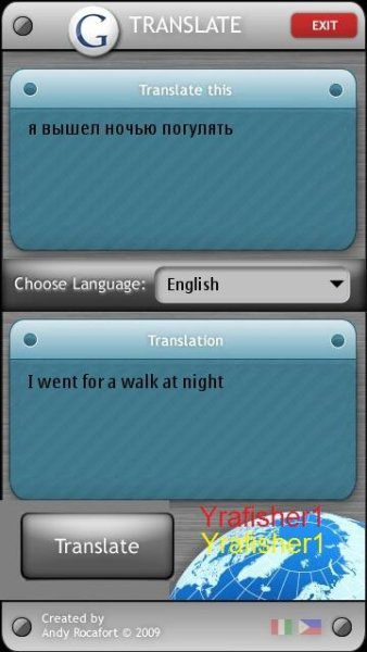 Google Translate v2.0