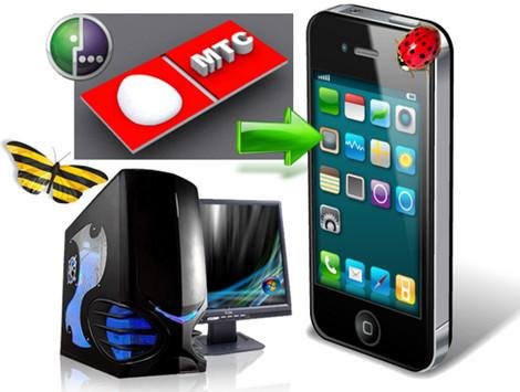 isendsms-2-3-5-800-rus--portable 1170424