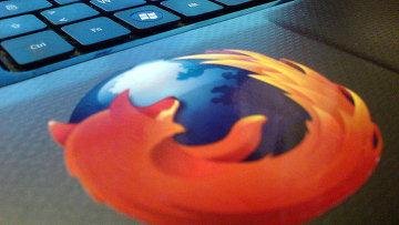 Firefox 16