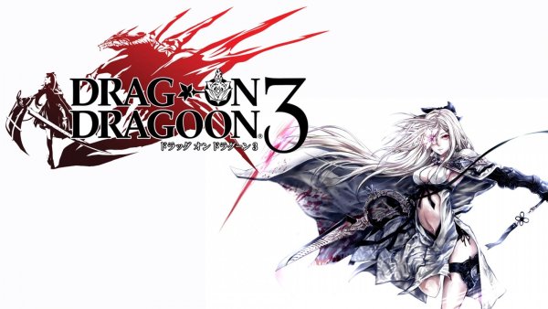 Drakengard 3 - Kuroiuta