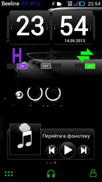 droid-colormix-toggles-by-yand04