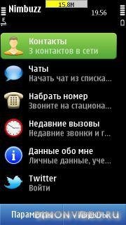 nimbuzz9.1