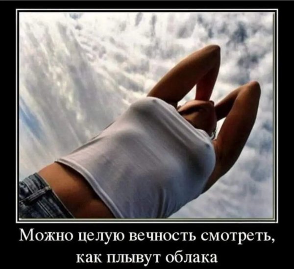 file_97426166