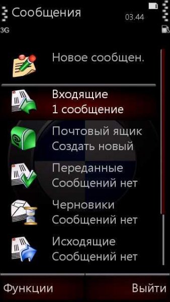 SegoeUI.Font Sensor