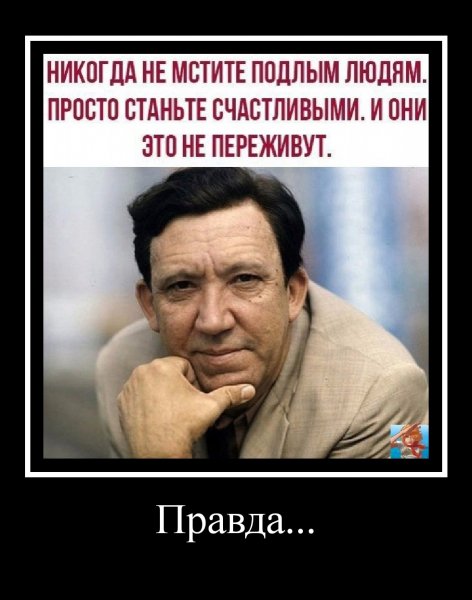 mydem 1000