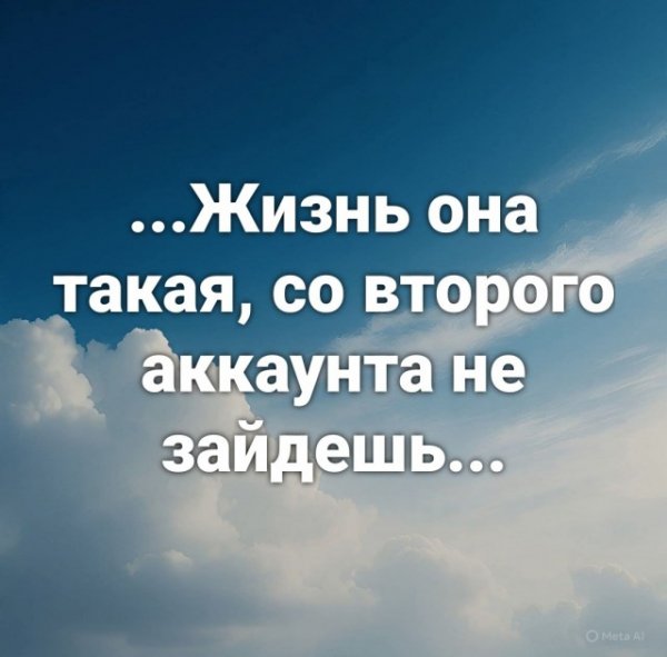 file_101811815