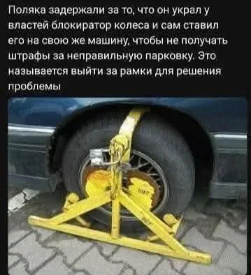 FB IMG 1777724045341