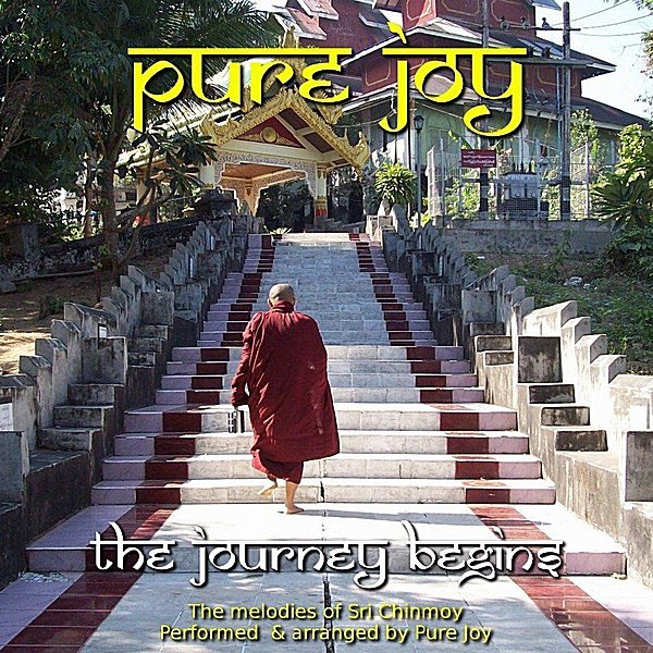 Pure Joy - Like the Supreme Lord Shiva