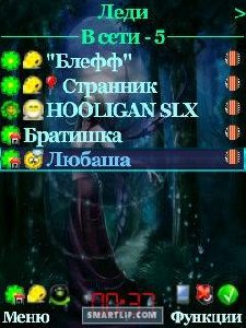 Devushka