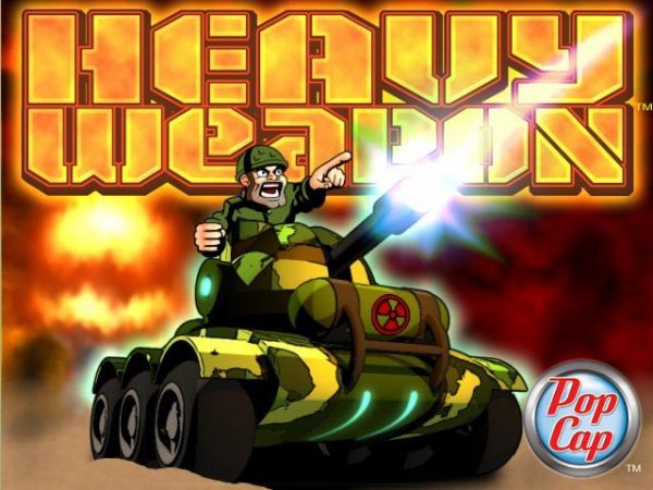 HeavyWeapon