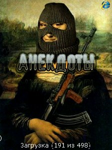 AnekPack v1.0