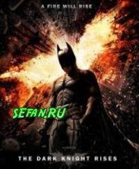 The Dark Knight Rises N73 RUS