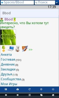 UCBrowser V8.6.0.199 Java pf70