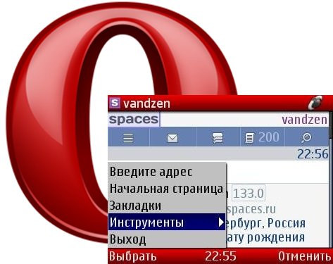 Opera4.1ChScr