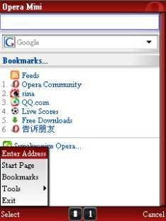 OPERA MINI 4.2