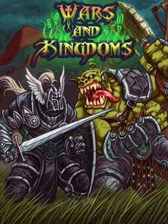 Войны и Королевства (Wars and Kingdoms)
