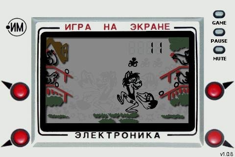 Nu pogodi 240x400
