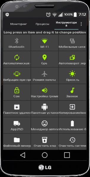 Assistant-[Pro]-for-android-v23-8
