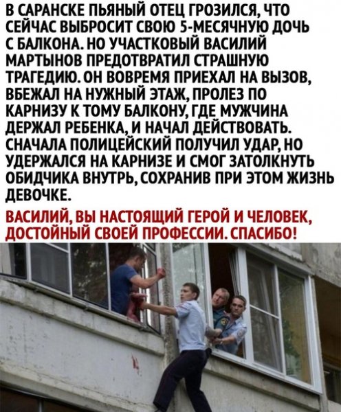 file_82036765
