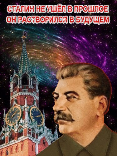 Анимированная открытка день рождения