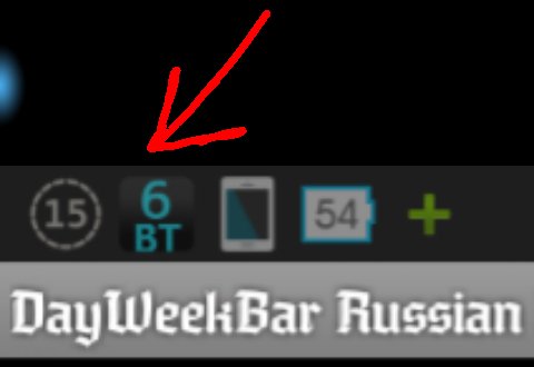 Day Week Bar Rus 1.0.0