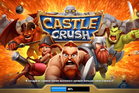 Castle Crush