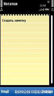 notes-new v0 1 0