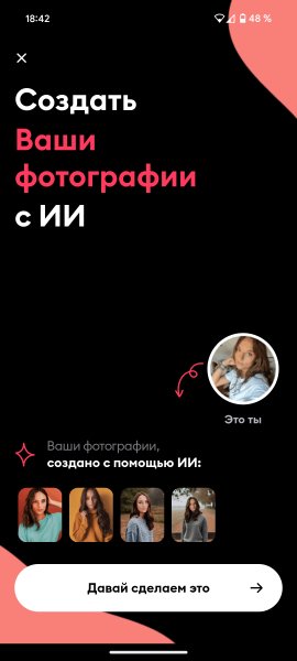 Remini Pro v.9.9.999 TM