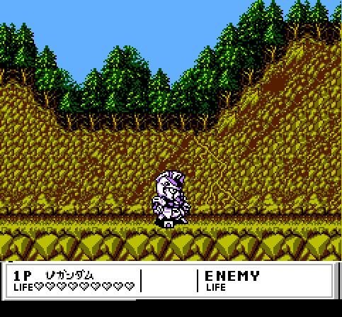 Great Battle Cyber