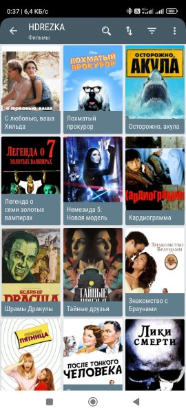 LazyMedia Deluxe Pro 3.412