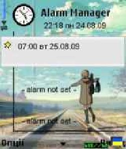 Alarmmanager