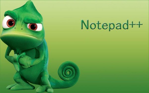 Notepad 6.7.8 Final