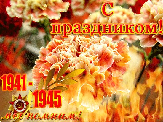 file_47803062
