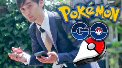 Pokémon GO v0.71.0