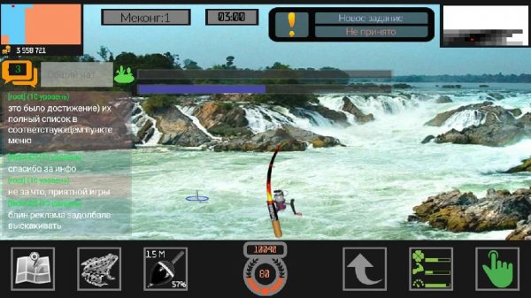 Рыбалка PRO v.1.10.1