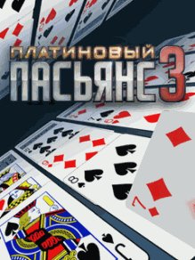 PlatinumSolitaire 3 Nokia s40v6 240x320