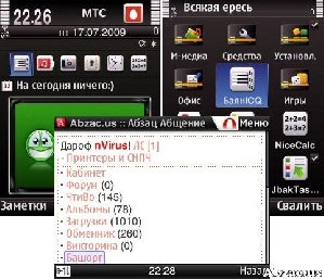Helvetica