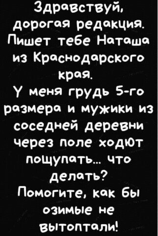 I - 2026-03-15T052855.272