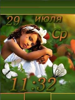 девочка.3