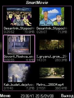 smartmovieru