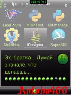 Аknnotpi.r16