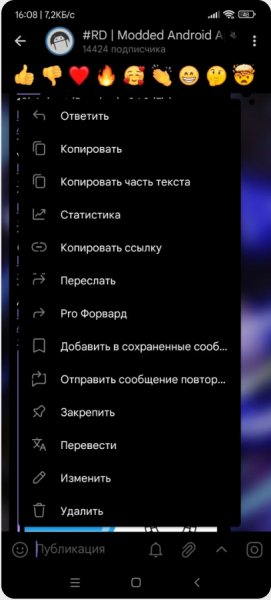 Ninjagram (MOD Telegram) v10.1.1 - arm64-v8a