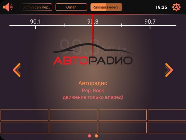 Car Radio v.2.0.2 M`s