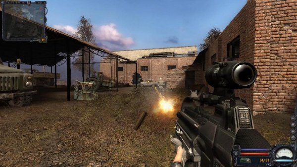 CS Weapon Scar