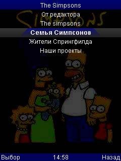 Simpsons