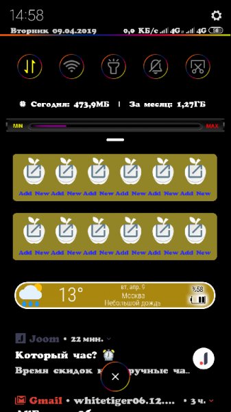 tuffs 4.0-full