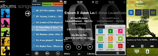 nokia-lumia-music-playerfinal-version