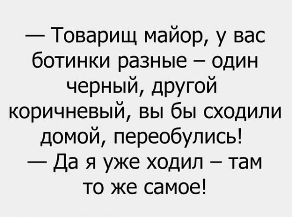 34aa6c9acfbc0fb32de4f04c25f8fe42