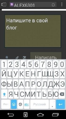 CM Keyboard v1.4.1